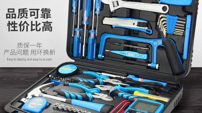 目前，我国气动工具批发市场主要集中在以下几个地区：