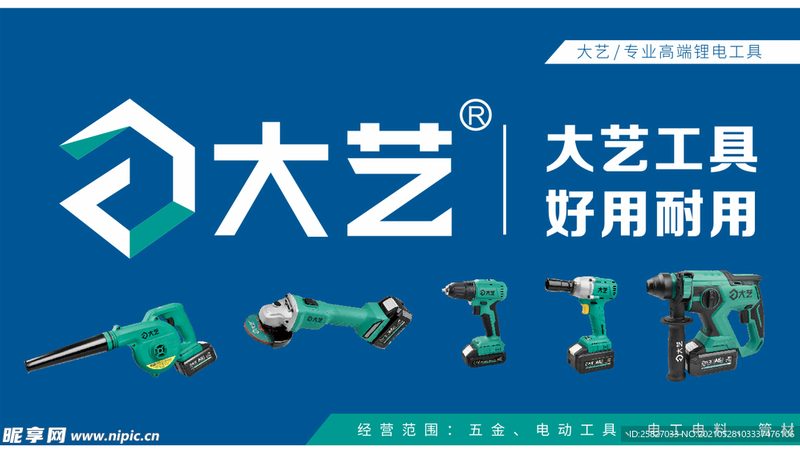 高柜拉篮，如何挑选品质之选？**