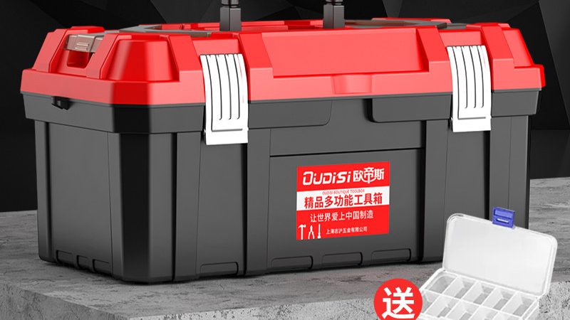公斤重型滑轨尺寸解析：尺寸背后的技术考量