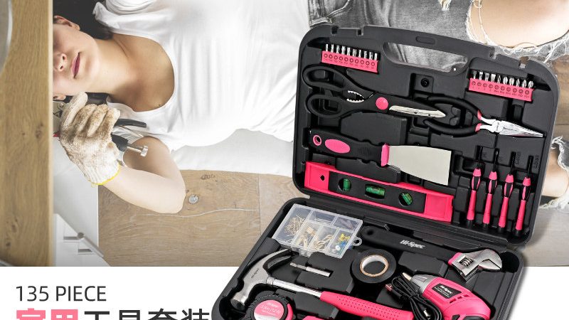 揭秘上海气动工具生产：技术解析与选购要点