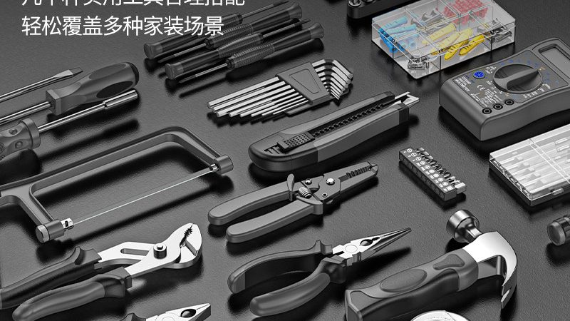 钢结构膨胀螺丝：定制化在建筑安全中的关键**