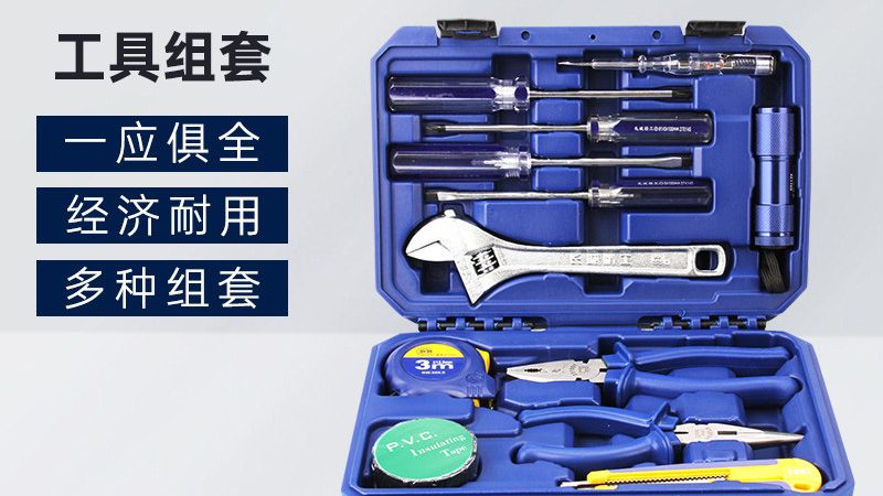 成都五金配件生产厂家，揭秘报价背后的考量因素