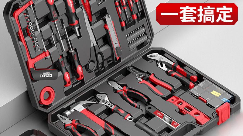 重型扳手加工设备：揭秘其核心与选型要点
