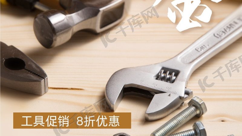 别墅门窗五金材质选对，安全与美观双保险
