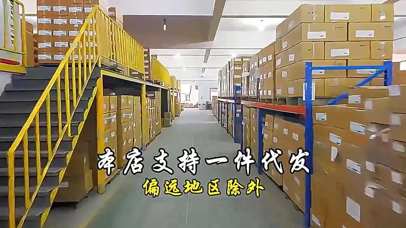 门窗滑轮静音效果揭秘：实地测试，探寻最佳解决方案